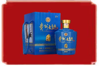 蚌埠蚌山区烟酒回收贵州大曲.jpg